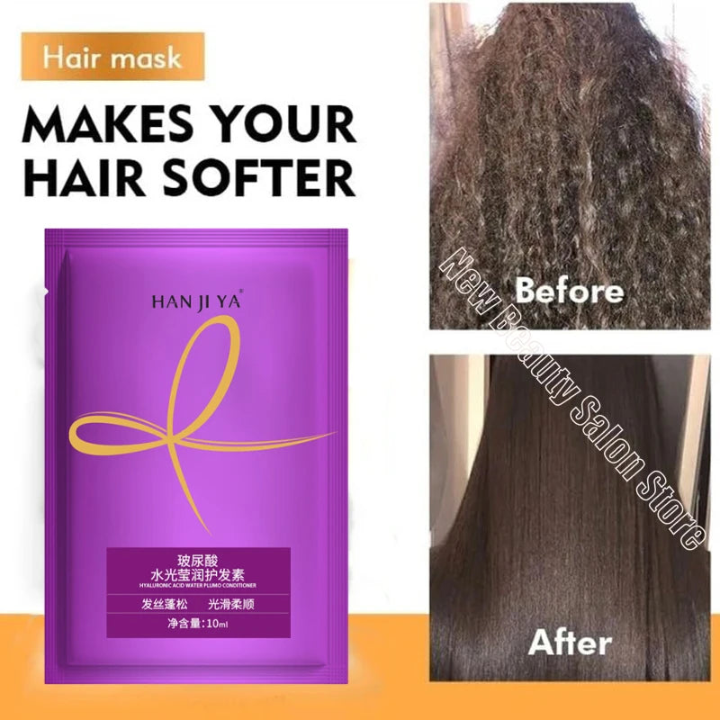 Hair mask packaging with 'Before' and 'After' hair images and text highlighting hair softening effect.