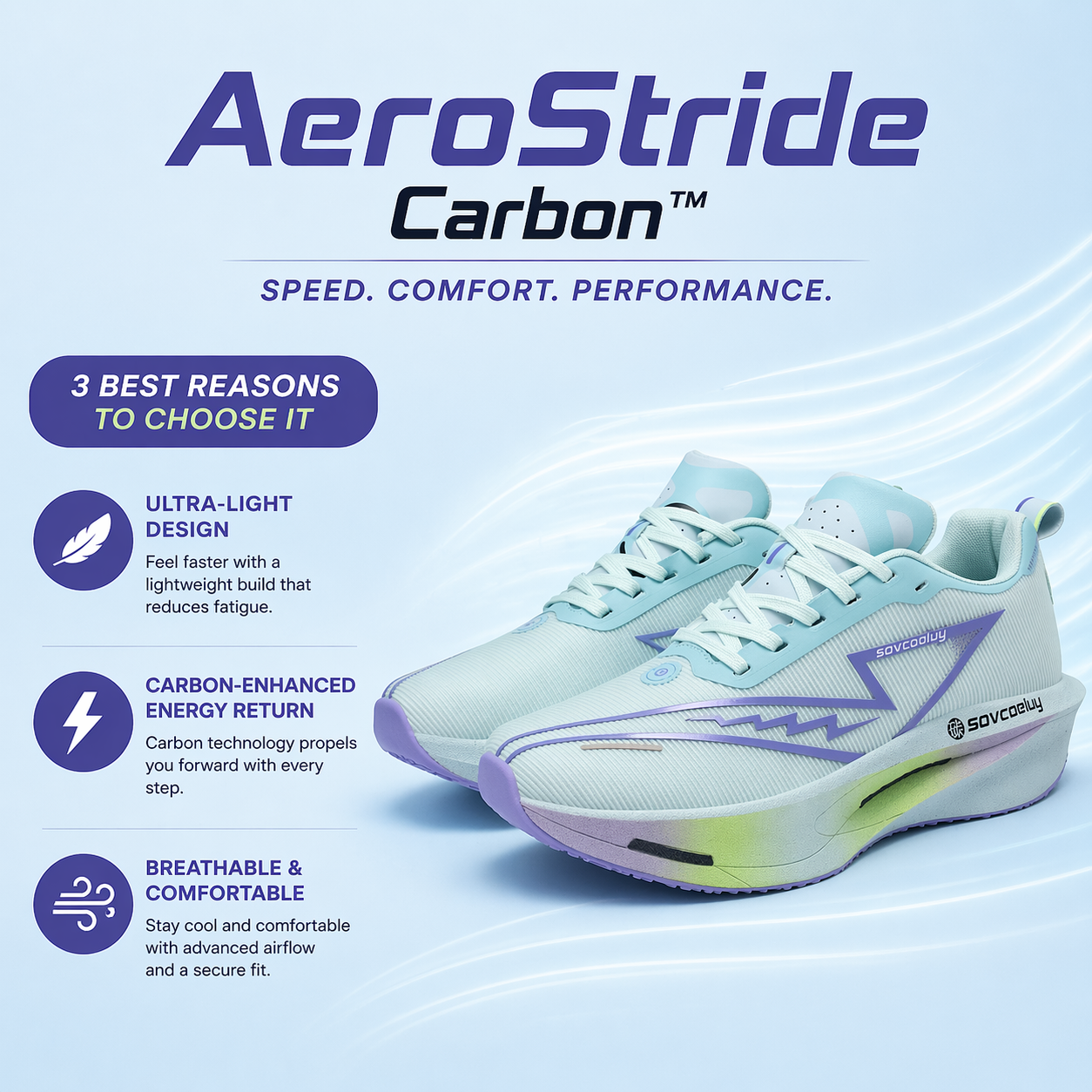 lightweight carbon sports product