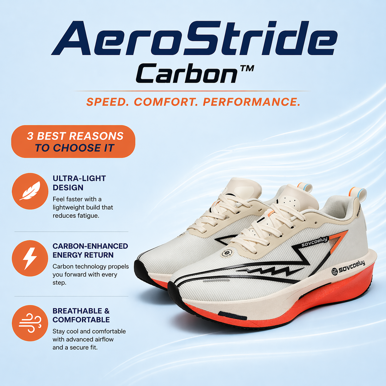 AeroStride Carbon running gear