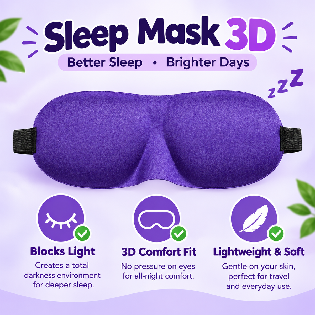 Sleep Mask 3D