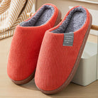 thick-soled indoor slippers