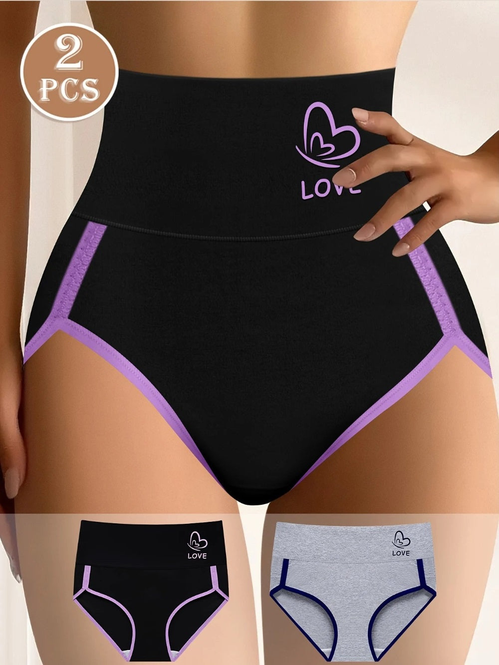 EleganceContour high-waist underwear