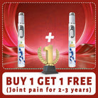 advanced pain relief technology