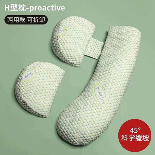 MamaCloud Pregnancy Maternity Pillow™