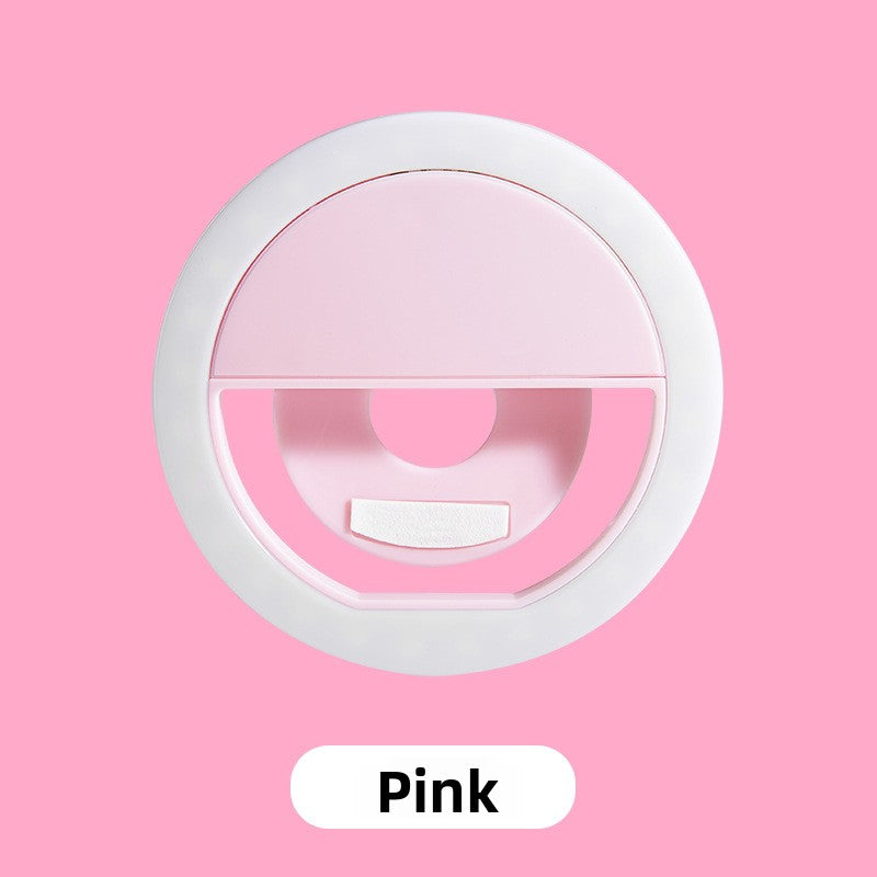 Portable Beauty Light