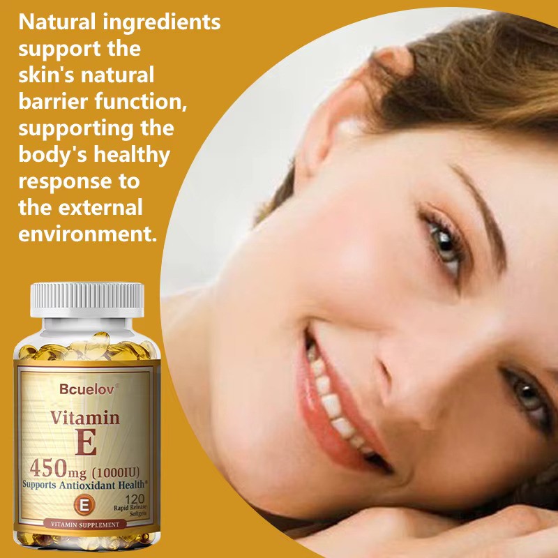 Antioxidant softgel supplement